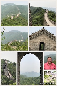 greatwall